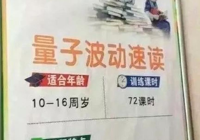 1分钟科普“炸金花怎样让自己的牌好”辅助挂下载 1分钟科普“炸金花怎样让自己的牌好”辅助挂下载