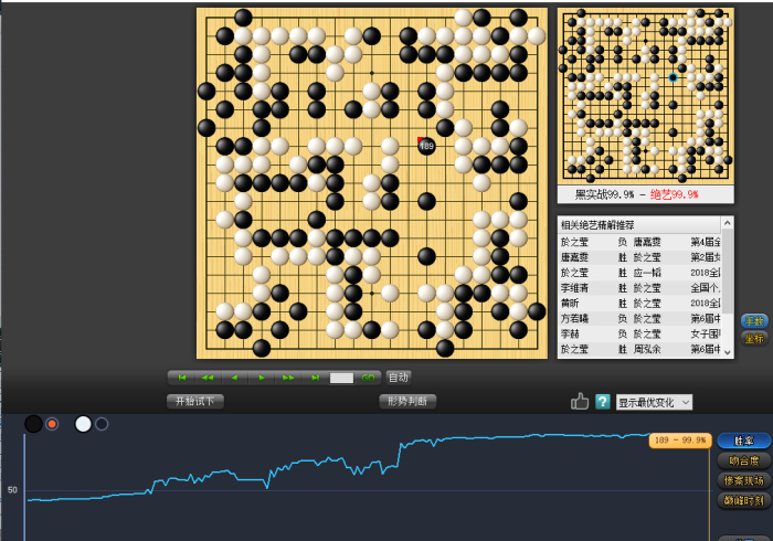 使用分享“胜奕填大坑哪里有挂买”-详细教程 使用分享“胜奕填大坑哪里有挂买”-详细教程