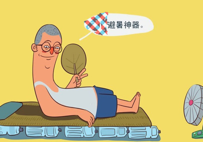 8秒详论“乐虎娱乐外卦神器下载安装”(原来确实是有挂) 8秒详论“乐虎娱乐外卦神器下载安装”(原来确实是有挂)