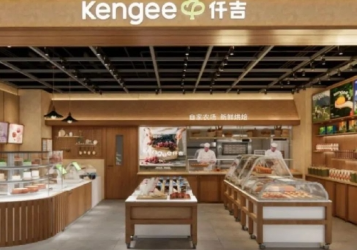 【 玩 家 必 备 技 术 】 “ 仟 吉 竟 然 有 挂 ” ( 原 来 确 实 是 有 插 件 ) 【 玩 家 必 备 技 术 】 “ 仟 吉 竟 然 有 挂 ” ( 原 来 确 实 是 有 插 件 )