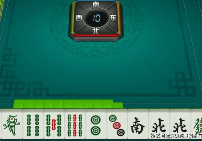 【 盘 点 十 款 】 “ 新 绍 兴 麻 将 有 没 有 透 视 挂 ! ! 分 享 用 挂 教 程 【 盘 点 十 款 】 “ 新 绍 兴 麻 将 有 没 有 透 视 挂 ! ! 分 享 用 挂 教 程