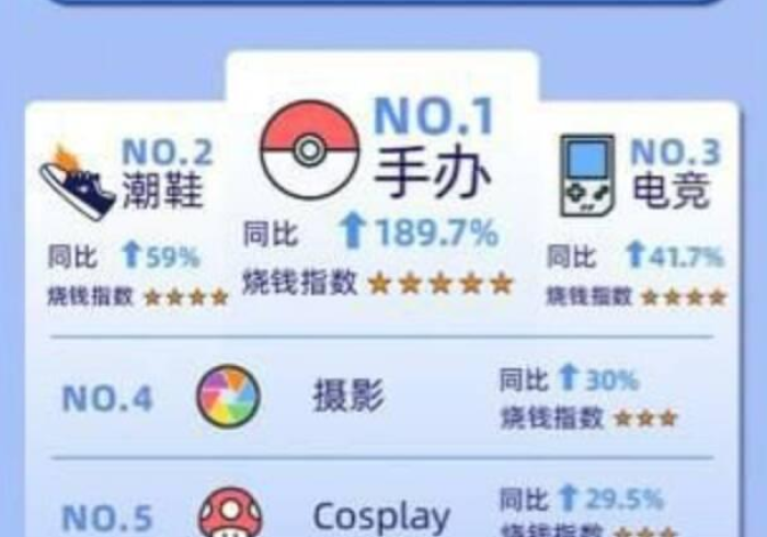 独家分析“诚信娱乐怎样开挂安卓”开挂(透视)辅助