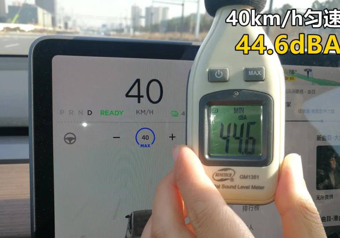 分析实测“吉利比鸡开挂是否可以检测出来”开挂步骤方法 分析实测“吉利比鸡开挂是否可以检测出来”开挂步骤方法