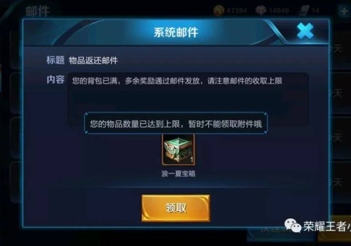 开挂辅助工具“新嚦咕嚦咕可以买挂吗!详细分享装挂步骤 开挂辅助工具“新嚦咕嚦咕可以买挂吗!详细分享装挂步骤