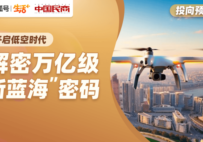 [ 分 析 ] “ 新 海 贝 之 城 怎 样 赢 ” ( 外 卦 神 器 下 载 )