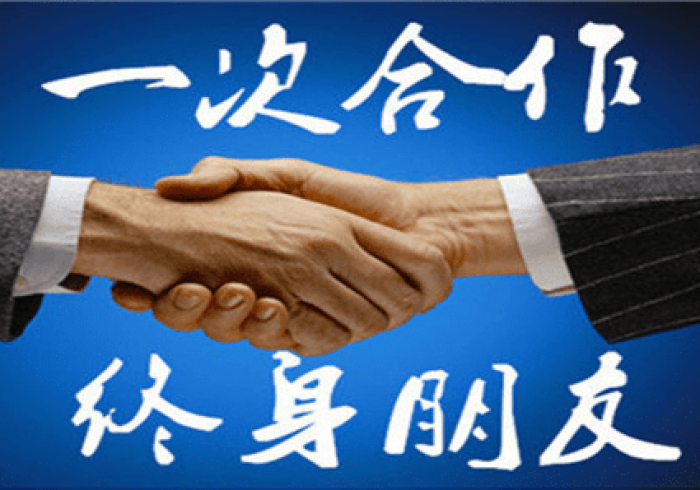 一 分 钟 讲 解 “ 黄 金 海 岸 开 挂 多 少 钱 ” ( 原 来 确 实 是 有 插 件 ) 一 分 钟 讲 解 “ 黄 金 海 岸 开 挂 多 少 钱 ” ( 原 来 确 实 是 有 插 件 )