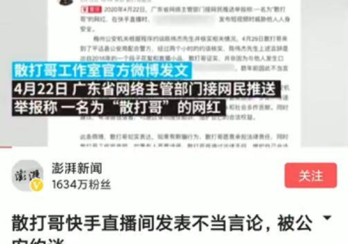 【头条新闻】“流年众娱可以控制胜率吗”开挂(透视)辅助教程 【头条新闻】“流年众娱可以控制胜率吗”开挂(透视)辅助教程