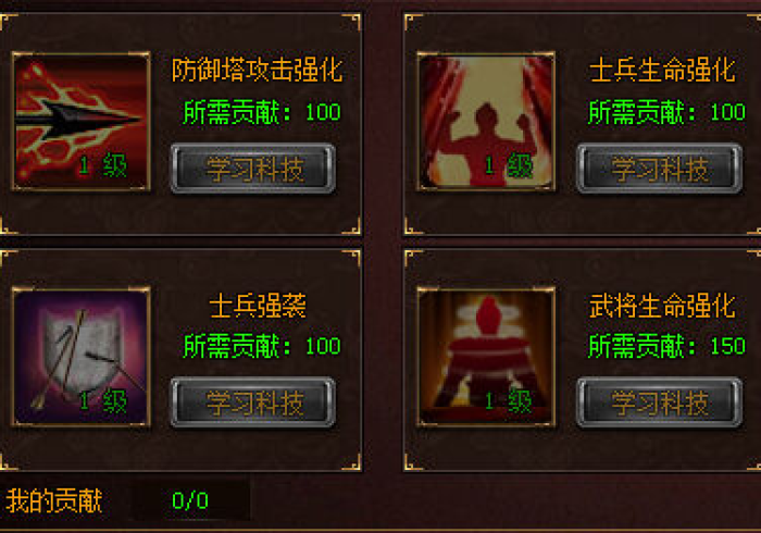 一分钟了解!欢乐大联盟竟然有挂”详细外挂辅助详细教程 一分钟了解!欢乐大联盟竟然有挂”详细外挂辅助详细教程