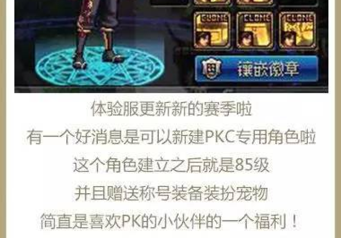 【 今 日 头 条 】 “ 海 乐 城 可 以 设 置 一 个 人 老 输 么 ” 事 实 上 真 的 有 挂