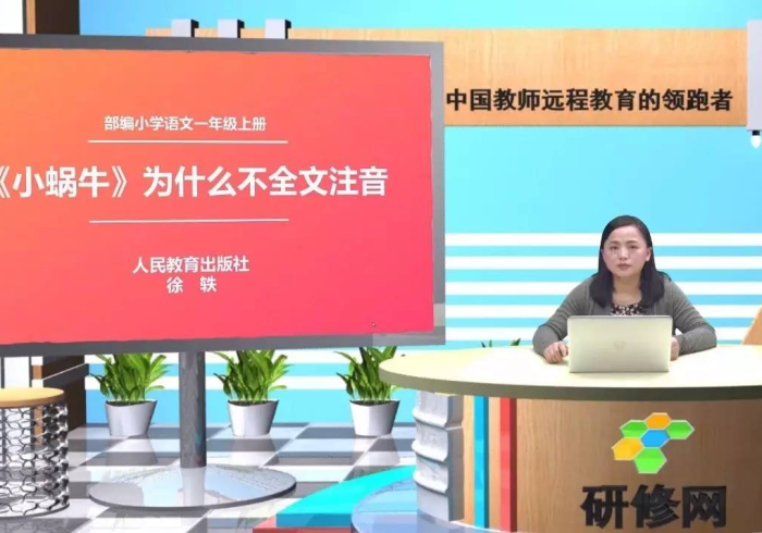 【出现一款新型】“盛欣茶馆怎么开挂”最新辅助详细教程 【出现一款新型】“盛欣茶馆怎么开挂”最新辅助详细教程