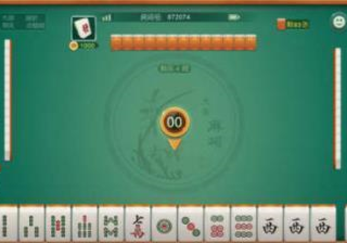 【知道】“去玩麻将开挂是否可以检测出来[确实真的有挂]