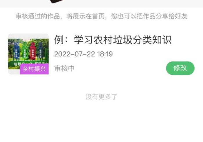 重大来袭“小程序跑得快哪里有挂买”(果然有透视挂) 重大来袭“小程序跑得快哪里有挂买”(果然有透视挂)