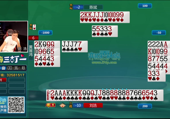 [8秒详论]“口袋十三水怎么让系统发好牌”有挂详细开挂教程