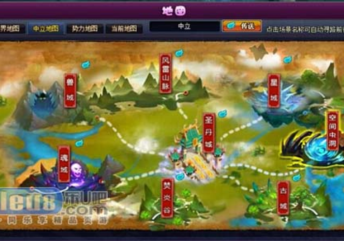 必 看 攻 略 “ 微 乐 窝 龙 游 戏 怎 么 玩 会 输 少 赢 多 ” ( 其 实 是 有 挂 )