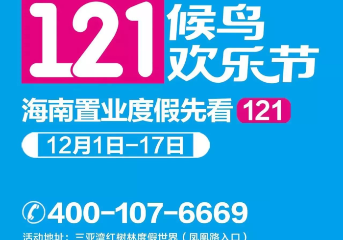 玩家必备攻略!微乐填大坑究竟有挂吗(透视)详细分享开挂教程)