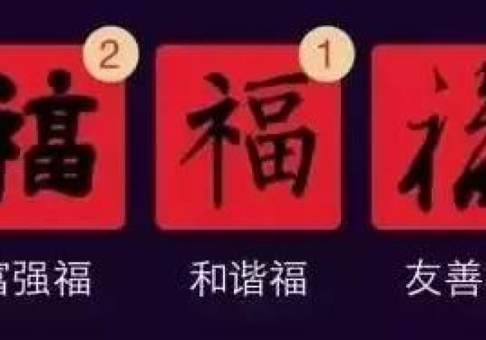 教程解析“欢乐五张其实是可以开挂”-揭秘开挂教程分享 教程解析“欢乐五张其实是可以开挂”-揭秘开挂教程分享