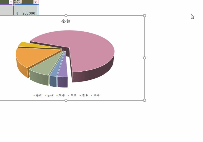 【出现一款新型】“欢乐标分插件是不是真的”科技辅助神器手机版教程 【出现一款新型】“欢乐标分插件是不是真的”科技辅助神器手机版教程
