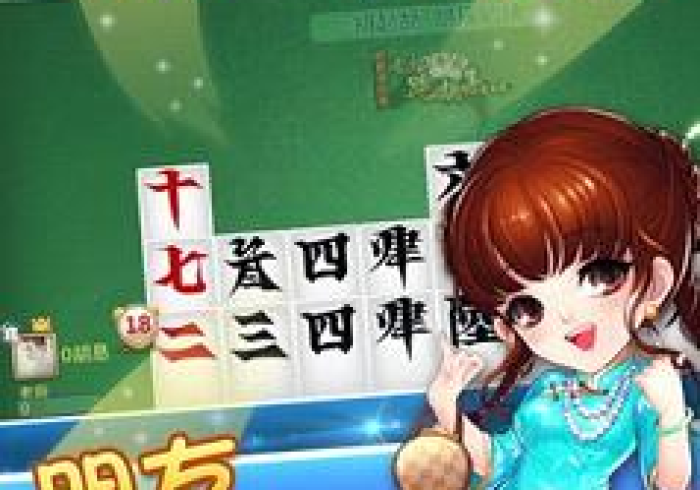 [解答]“懒人娱乐可以调胜率吗”辅助挂下载