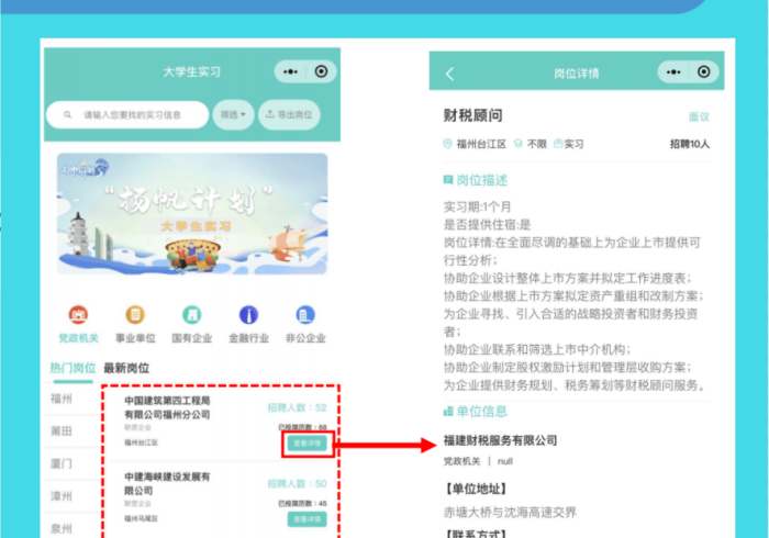 辅助神器“丫丫古诗小程序开挂下载”-必赢神器安装 辅助神器“丫丫古诗小程序开挂下载”-必赢神器安装