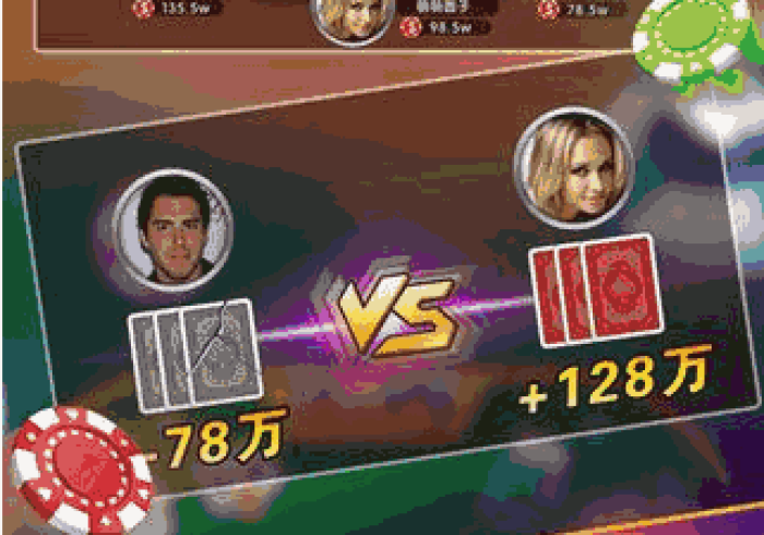 【独家发现】“掌悦开原麻将怎么控制输赢”(详细开挂教程) 【独家发现】“掌悦开原麻将怎么控制输赢”(详细开挂教程)