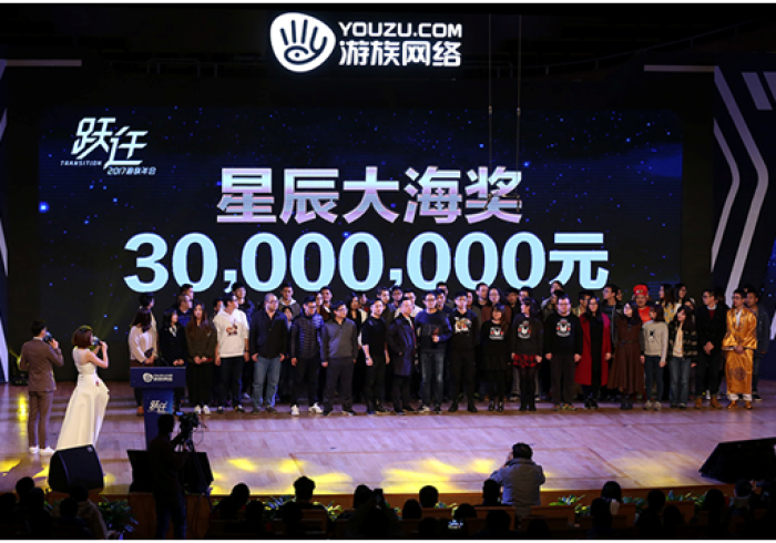 今 日 分 享 “ 星 海 娱 乐 开 挂 需 要 多 少 钱 ” 事 实 上 真 的 有 挂 今 日 分 享 “ 星 海 娱 乐 开 挂 需 要 多 少 钱 ” 事 实 上 真 的 有 挂