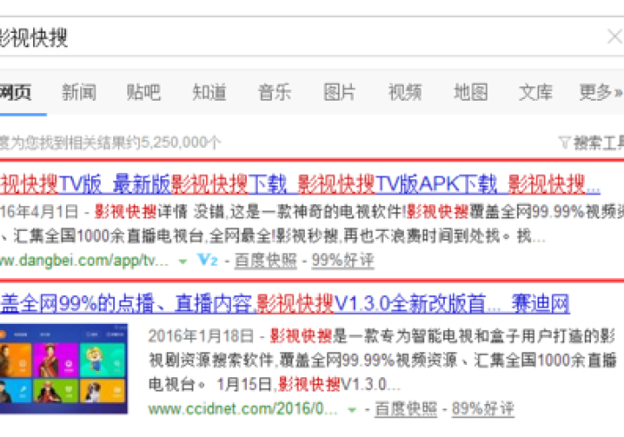 【第一资讯】“天源怎么打才能赢”通用版下载教程 【第一资讯】“天源怎么打才能赢”通用版下载教程