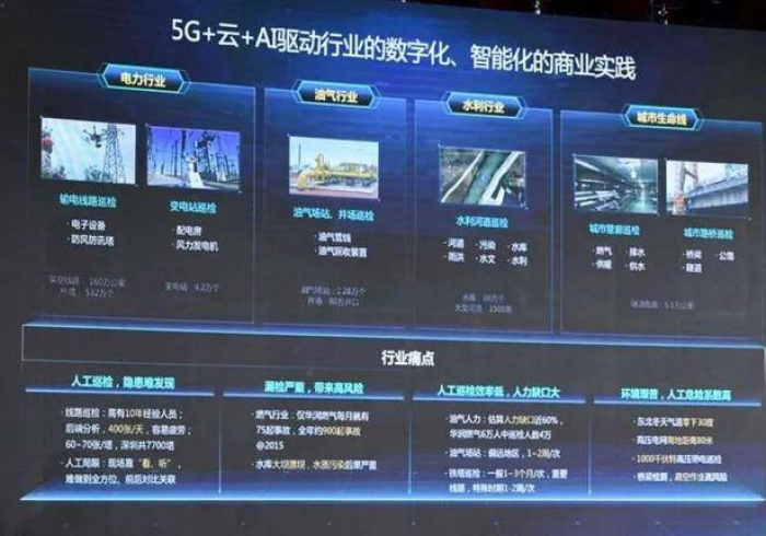 【独家发现】“姜堰23张辅助器最新版”辅助挂下载