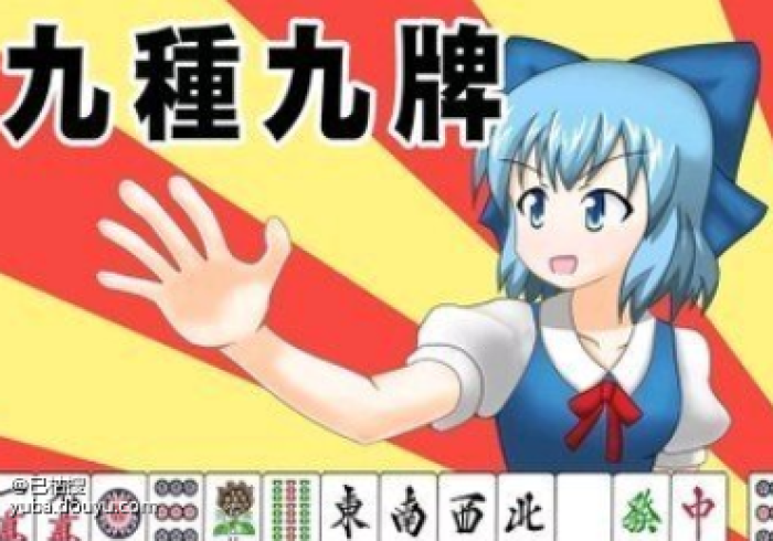 万能开挂辅助“新乐清十三水究竟有挂吗-其实确实有挂