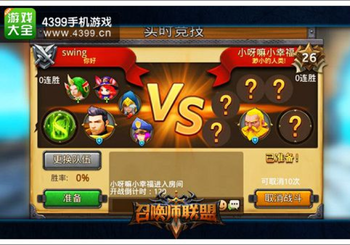 我来告诉你“指尖联盟怎么让牌变得好些”详细开挂玩法 我来告诉你“指尖联盟怎么让牌变得好些”详细开挂玩法