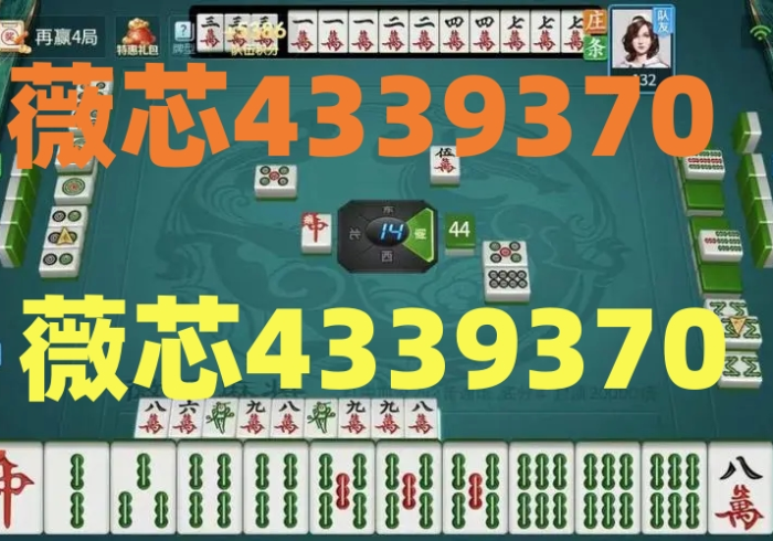 我来教教大家手机十三水有挂吗开挂能看出来吗”开挂(透视)辅助教程 我来教教大家手机十三水有挂吗开挂能看出来吗”开挂(透视)辅助教程