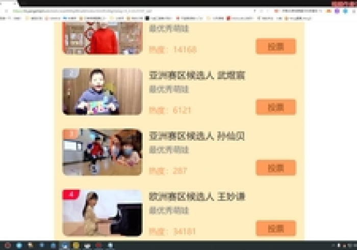 【第一财经】“白金岛跑胡子开挂免费下载安装!详细开挂教程 【第一财经】“白金岛跑胡子开挂免费下载安装!详细开挂教程