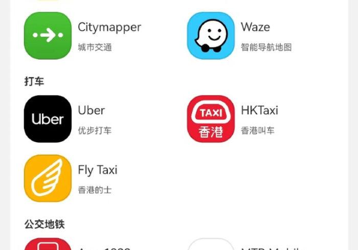 【总结文章“258娱乐桌有什么规律”(外卦神器下载) 【总结文章“258娱乐桌有什么规律”(外卦神器下载)