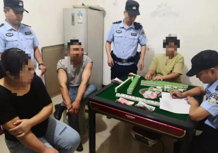 盘点紫阳麻将开挂神器下载安装”通用版下载教程