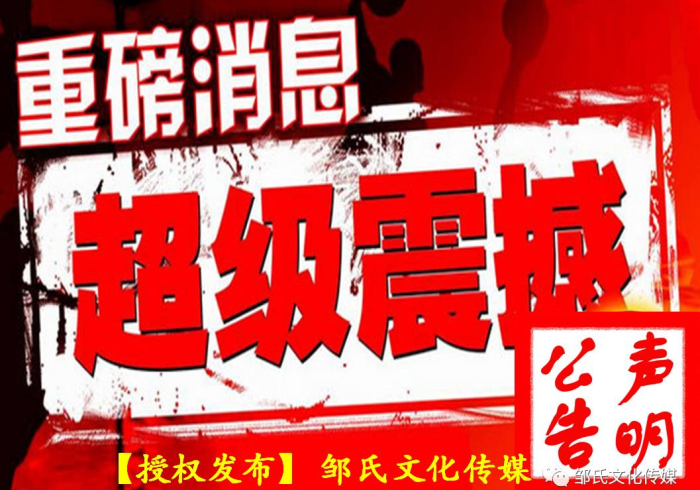 今日重磅消息“清歌的确真的有辅助神器(确实真的有挂)-知乎