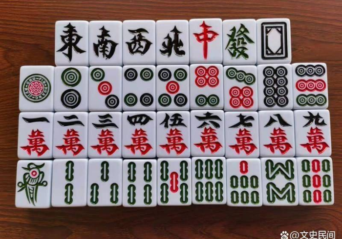 1分钟科普“369山东麻将当真可以开挂”(原来确实是有挂)