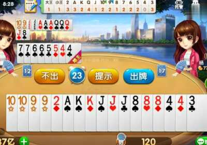 玩家辅助神器:“wepoker私人局透视外挂是真的吗-详细开挂安装教程