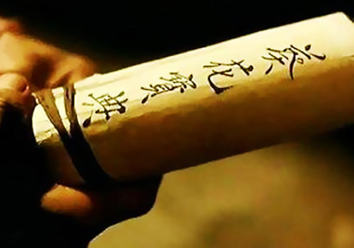 3分钟学会“笑傲江湖有没有什么窍门”详细分享装挂步骤