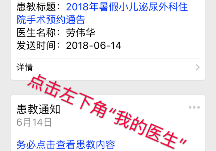 一分钟讲解“Wepker为什么一直输”作弊挂(辅助外挂+