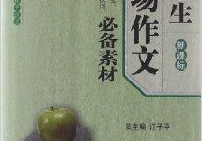 必 备 教 程 “ 安 逸 有 挂 是 真 是 假 ” ( 原 来 确 实 是 有 挂 )