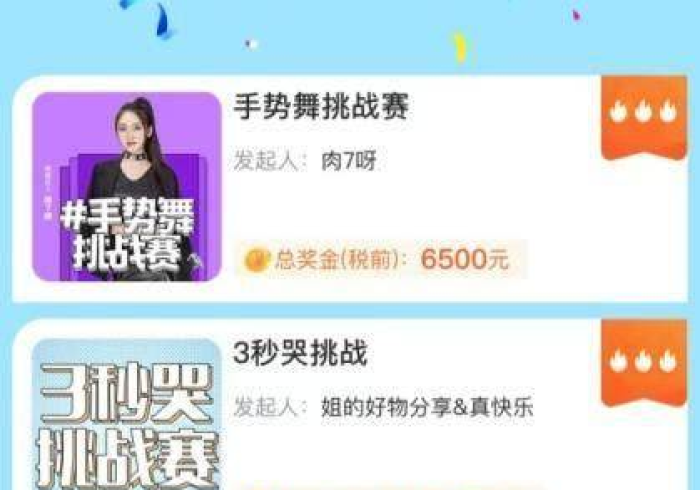 实测工具“多乐互娱竟然有挂”-揭秘开挂教程分享