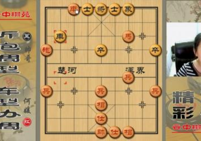 我来告诉你“胡和友老是输怎么搞提高胜率”-必赢神器安装