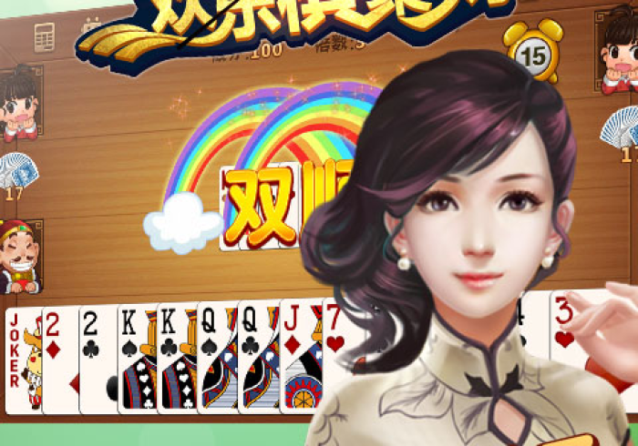 【重大消息】“约逗进贤棋牌怎么才能常赢!详细开挂教程