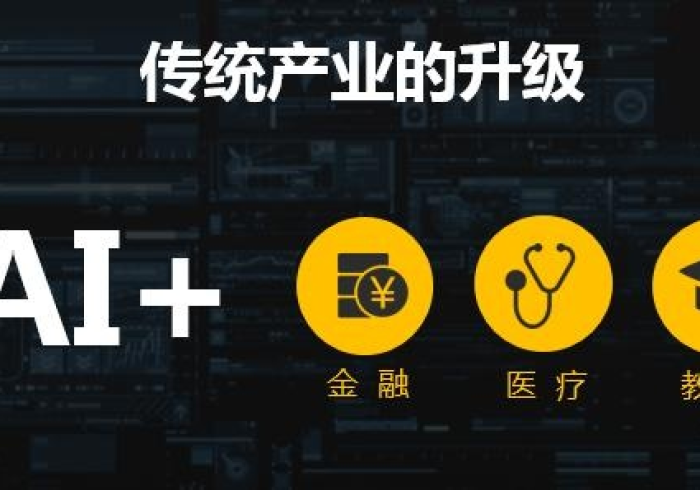 4分钟了解“518打牌系统漏洞”(曝光透视必备猫腻)