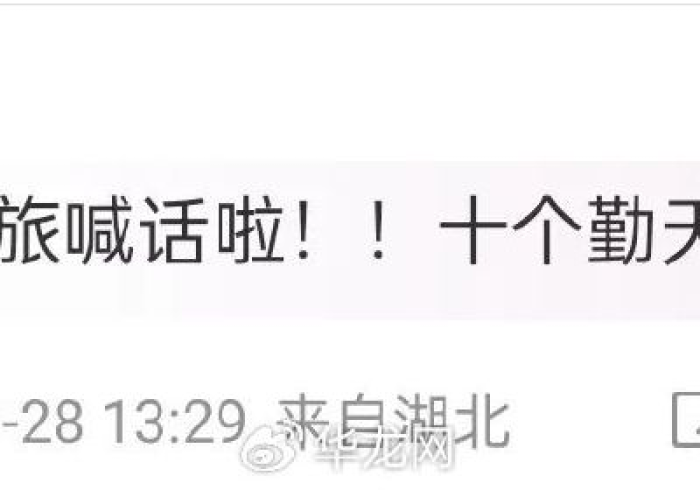 【第一攻略】“天天重庆开挂是真的吗”(其实是有挂)