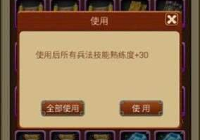 实测辅助“AApoker作弊辅助工具(透视)万能开挂器通用版 实测辅助“AApoker作弊辅助工具(透视)万能开挂器通用版