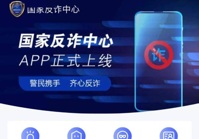 3分钟教程“加个菜输赢是谁控制的”(外卦神器下载)