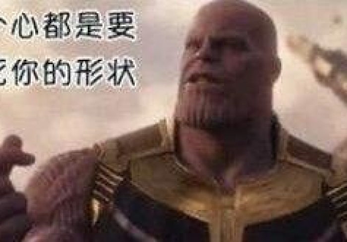 4 分 钟 了 解 “ 三 鑫 联 盟 挂 试 用 一 天 ” 揭 秘 透 视 辅 助 万 能 挂