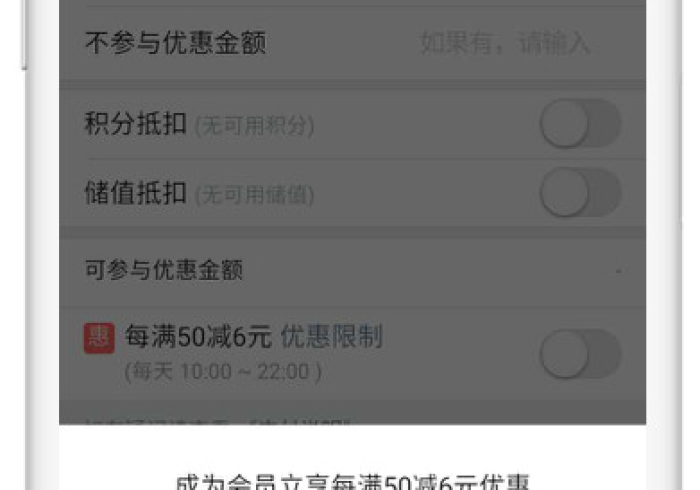 专家分析“微乐填大坑怎样赢”-开挂神器-包教包会 专家分析“微乐填大坑怎样赢”-开挂神器-包教包会