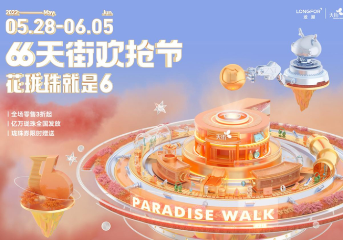 必备教程“新海贝之城确实可以开挂”详细开挂玩法 必备教程“新海贝之城确实可以开挂”详细开挂玩法