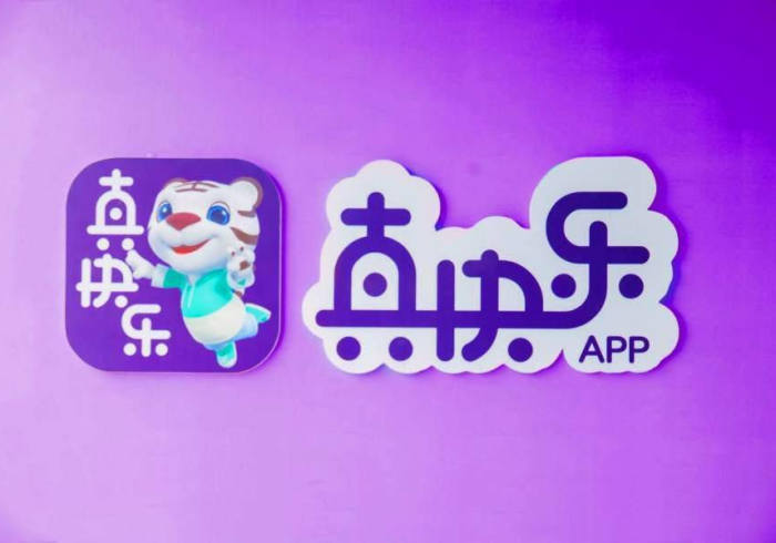 分析实测“欢乐岛可以开挂吗”(其实是有挂) 分析实测“欢乐岛可以开挂吗”(其实是有挂)